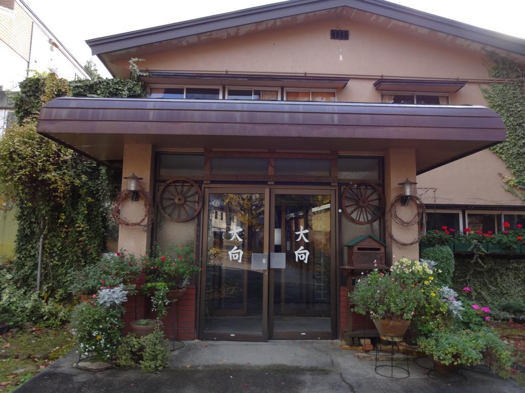 白马村 欧姆库日式旅馆酒店 外观 照片